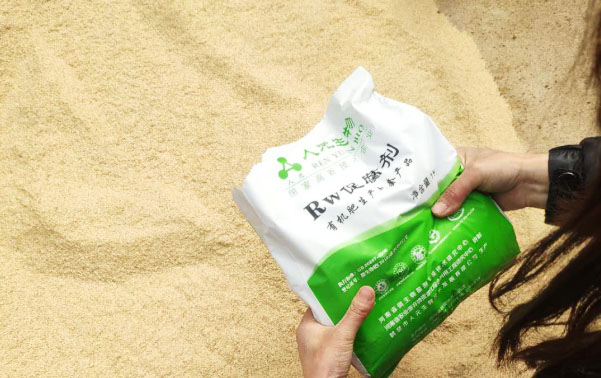 為什么現(xiàn)在推薦大家使用有機(jī)肥