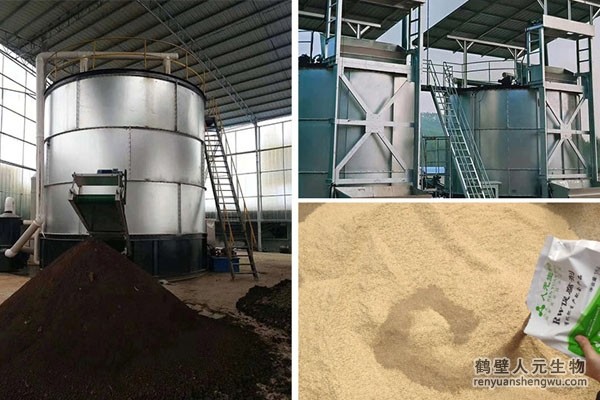 什么是有機肥料發(fā)酵罐？使用有機肥發(fā)酵罐有哪些優(yōu)勢？