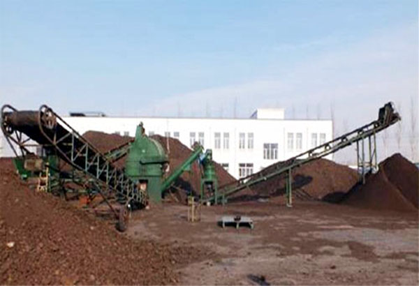 想建一個小型有機肥設備廠需要多少錢
