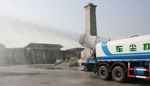 多功能抑塵車-車載式噴霧機(jī) 多功能抑塵車-車載式噴霧機(jī)