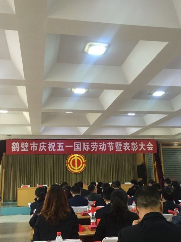 優(yōu)秀企業(yè)家稱號證書 優(yōu)秀企業(yè)家稱號證書