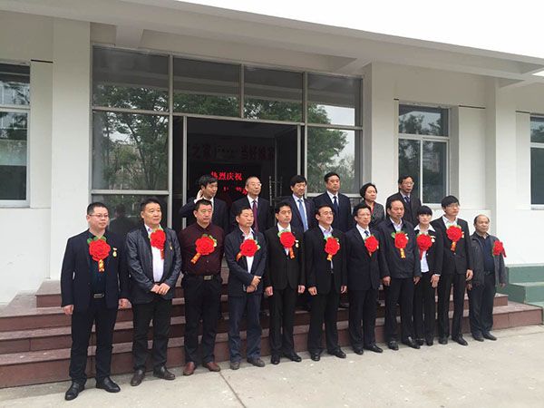 優(yōu)秀企業(yè)家稱號證書 優(yōu)秀企業(yè)家稱號證書