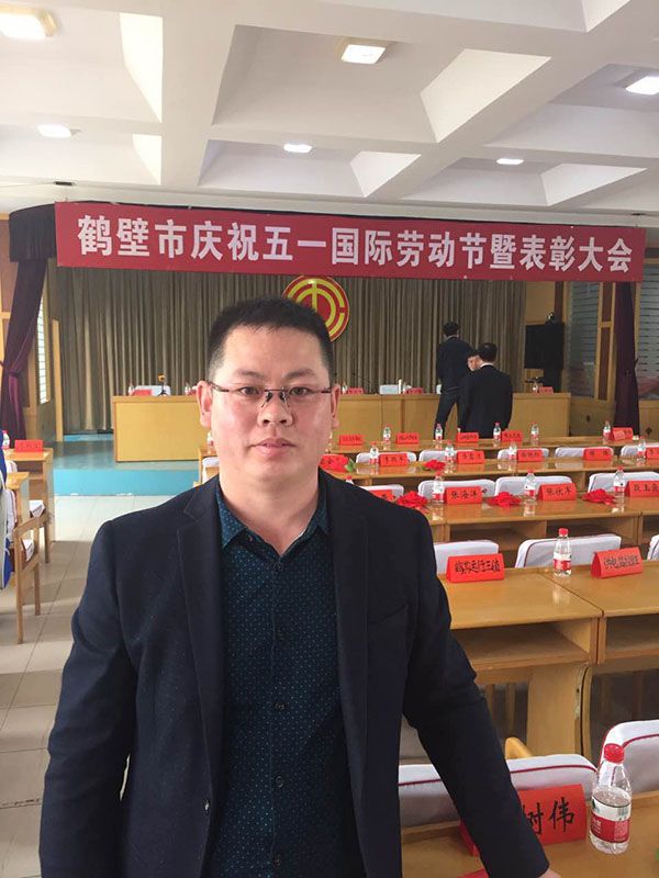 優(yōu)秀企業(yè)家稱號證書 優(yōu)秀企業(yè)家稱號證書