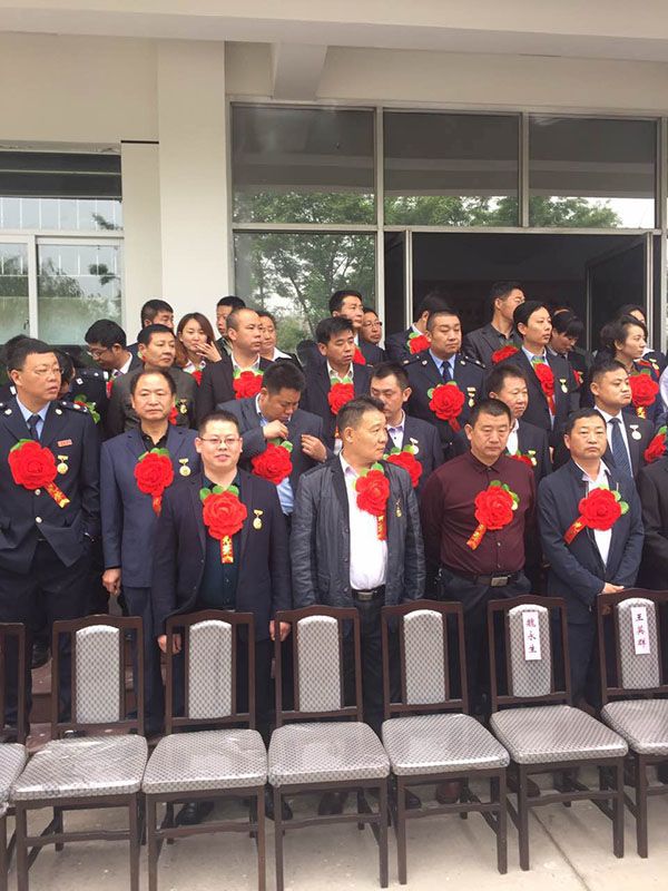 優(yōu)秀企業(yè)家稱號證書 優(yōu)秀企業(yè)家稱號證書