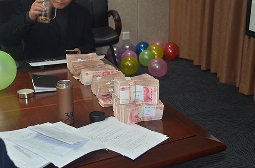 熱烈祝賀:人元生物2016年度總結(jié)表彰大會圓滿結(jié)束3 熱烈祝賀:人元生物2016年度總結(jié)表彰大會圓滿結(jié)束3