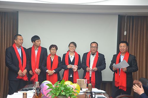 熱烈祝賀:人元生物2016年度總結(jié)表彰大會圓滿結(jié)束7 熱烈祝賀:人元生物2016年度總結(jié)表彰大會圓滿結(jié)束7