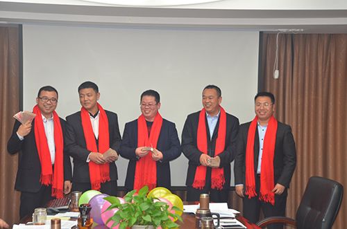 熱烈祝賀:人元生物2016年度總結(jié)表彰大會圓滿結(jié)束11 熱烈祝賀:人元生物2016年度總結(jié)表彰大會圓滿結(jié)束11