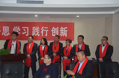 熱烈祝賀:人元生物2016年度總結(jié)表彰大會圓滿結(jié)束2 熱烈祝賀:人元生物2016年度總結(jié)表彰大會圓滿結(jié)束2