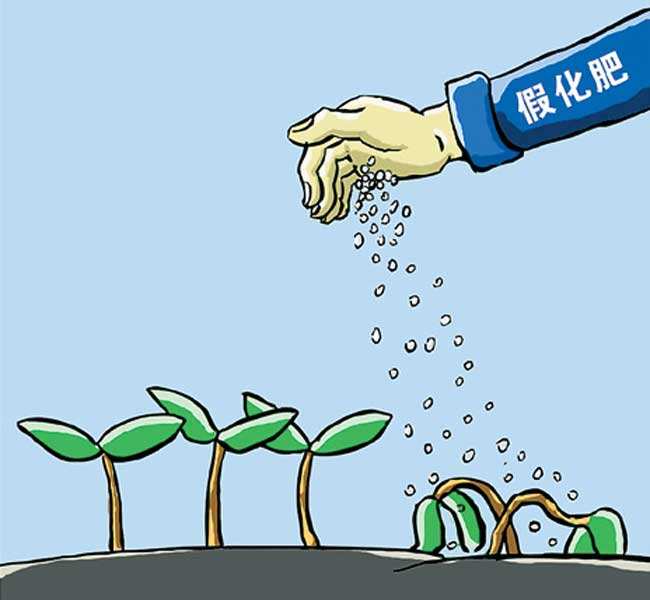 【假】如果有人這樣賣給你肥料，請千萬不要信！