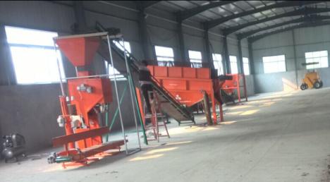 河南有機肥生產(chǎn)設備_雞糞有機肥生產(chǎn)設備_堆肥翻拋機