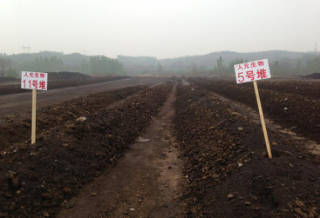 畜禽糞便發(fā)酵成有機(jī)肥的方法 畜禽糞便發(fā)酵成有機(jī)肥的方法