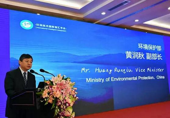 技術創(chuàng)新成推動環(huán)境質(zhì)量改善的關鍵手段